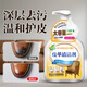 博利嬰皮革清潔劑500ml  真皮沙發(fā)清洗皮衣包干洗 車(chē)座椅養護去污劑