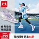 安德瑪（Under Armour）秋冬兒童防滑束帶跑步鞋男女大童網(wǎng)面透氣舒適耐磨運動鞋2511106