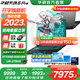 華碩天選6 Pro 酷睿版 國家補貼20% 酷睿HX 16英寸電競游戲本 筆記本電腦 酷睿U9-275HX/RTX5060/日蝕灰 16G內存/1T高速固態(tài)硬盤(pán) 2.5K 16:10高刷高亮高色域電競
