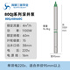 三魚(yú)牌三魚(yú)80qj不銹鋼深井泵農用大流量高揚程潛水泵家用抽水增壓水泵 4噸60米1100瓦