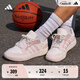 adidas ENTRAP美式校園風(fēng)運動板鞋男女少年感復(fù)古籃球鞋阿迪達(dá)斯   白色/粉色   39