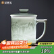 金鑲玉景德鎮茶杯 黃守良手作影青雕刻商務(wù)辦公家用泡茶杯送禮 江南風(fēng)韻