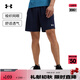 安德瑪（UNDERARMOUR）春夏Tech Utility男子梭織訓(xùn)練運(yùn)動短褲1385978 藏藍(lán)色411 2XL