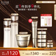怡麗絲爾（ELIXIR）蘊(yùn)能凝時(shí)水乳面霜護(hù)膚套裝緊致抗皺抗老護(hù)膚品教師節(jié)禮物女老師