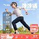 安踏兒童梭織運動(dòng)長(cháng)褲男女童2025夏季舒適輕薄梭織運動(dòng)長(cháng)褲A72527501