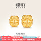 明牌珠寶七夕禮物 足金古法黃金天祿抱財(cái)轉(zhuǎn)運(yùn)珠手鏈串珠男女AFP0545計(jì)價(jià) 單串珠款 大版AFP0545工費(fèi)650 約8.84克