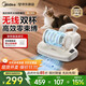 美的（Midea）除螨儀BC300 雙杯無(wú)線(xiàn)款床寶家用床上吸塵器 寵物靜電除毛除螨一體機 超聲波去螨神器