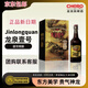 金龍泉荊門特產(chǎn)龍泉壹號(hào)啤酒919ml*4瓶禮盒裝正版原碼新日期|京東快遞 龍泉壹號(hào) 919mL 4瓶 禮盒裝
