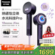 松下（Panasonic）【國家補貼】花芯MAX水光離子高速電吹風機筒護發(fā)家用速干不傷發(fā)納諾怡女友禮物EH-NX80