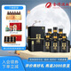 舍得智慧舍得 雙鼎紀(jì)念版 濃香型白酒 52度 500ml*6箱裝（含禮品袋）