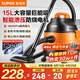 蘇泊爾（SUPOR）【國家補貼】桶式吸塵器家用強勁大吸力工業(yè)吸塵器開(kāi)荒干濕吹吸塵機15L大容量70A節日禮物