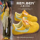 人本（RENBEN）2026春季新款原創(chuàng  )ins風(fēng)德訓鞋多巴胺配色甜美德訓鞋時(shí)尚超軟板鞋