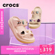 卡駱馳crocs經(jīng)典泡芙?jīng)鲂孢m耐磨坡跟泡芙鞋戶外拖鞋|207670 石英粉-6UR(含智必星) 37 (230mm) 38