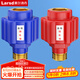 萊爾詩丹（Larsd）T15 電熱水器防電墻外置防漏電保護(hù)配件阻隔電墻通用型冷熱2個(gè)裝
