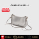 CHARLIE&KELLI品牌 CK輕奢包包女包2025新款單肩小方包腋下拉鏈式新月包斜挎包 銀色【京倉速達 禮袋包裝】