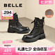 百麗（Belle）七夕禮物時尚復(fù)古馬丁靴女戶外徒步短靴B2302DZ4預(yù)售 黑色-絨里 37 (235mm)