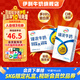 伊利臻濃牛奶250ml*20盒/箱 咖啡搭檔多39%蛋白質(zhì)囤貨裝 7月 臻濃營養(yǎng)