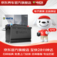 瓦爾塔（VARTA）汽車電瓶蓄電池啟停系列EFB H6夏朗GL6速銳L3F3?？怂筓RV冠道2.0