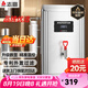 志高（CHIGO）開(kāi)水器商用 智能電熱開(kāi)水機(jī)全自動(dòng)進(jìn)水不銹鋼燒水器開(kāi)水爐熱水桶學(xué)校工廠工地飯店飲水機(jī)大容量 推薦-標(biāo)準(zhǔn)款【30L/H】220V/2KW二級(jí)過(guò)濾