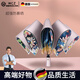 WCZ德國高顏值雙層全自動太陽傘超強防曬防紫外線遮陽傘晴雨兩用女生 花海 全自動【鈦金雙層防暴曬】