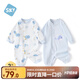舒貝怡2件裝嬰兒衣服滿月新生兒連體衣周歲寶寶爬服春秋款哈衣藍(lán)色80