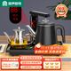 容聲全自動(dòng)上水電熱水壺燒水壺上水茶盤(pán)泡茶壺保溫電水壺茶具電茶壺燒水煮茶茶臺一體機電茶爐茶具家用 0.8L 感應自動(dòng)加水款