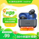 真我（realme）Buds T200 藍牙無線耳機 50小時超長續(xù)航 智能主動降噪 AI智能  通用蘋果安卓小米手機 金屬灰