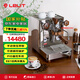 LELIT【國家補(bǔ)貼】 Bianca V3半自動咖啡機(jī)家用變壓撥桿雙鍋爐 E61 PID旋轉(zhuǎn)泵專業(yè)小型 V3銀色PRO旗艦款