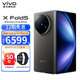 vivoX Fold5 217g超輕薄 等效6000mAh藍海電池 超可靠三防折疊屏 新品折疊屏手機 鈦度 12+256GB 官方標配