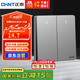 正泰(CHNT)開關(guān)墻壁面板家用86型面板二開單控開關(guān)NEW6C幻銀灰