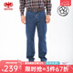 威鵬（weipeng）春夏牛仔褲男款純棉寬松中腰直筒舒適休閑大碼西褲803014/803021 803021/褲長(zhǎng)103cm 35 （腰圍92.5CM/約2.78尺）