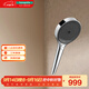 漢斯格雅（Hansgrohe）境雨rainfinity130mm浴室手持花灑 沄雨式出水 鍍鉻色26865007