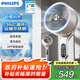 飛利浦（PHILIPS）直流變頻電風(fēng)扇落地扇空氣循環(huán)扇電扇家用小風(fēng)扇臺扇智能遙控360度搖頭換氣扇 ACR3144CF