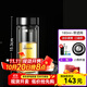 希諾玻璃杯雙層男士喝水杯防燙家用上班泡茶杯公司定制節(jié)日送老公禮物 小巧迷你便攜-180ml-9300