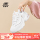 斯凱奇（Skechers）女鞋厚底增高老爹鞋百搭休閑鞋耐磨透氣運動(dòng)鞋女 WTRG白/金 37