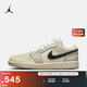 耐克（NIKE）Jordan官方耐克喬丹AJ1板鞋女運動(dòng)鞋冬季新款復古低幫緩震HQ3440 101沙堆白/黑/棉布白/冰川藍/椰奶色 42