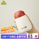 OPUS316不銹鋼保溫杯外出便攜迷你水杯學(xué)生小巧口袋杯高顏值杯子女生