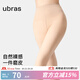 ubras【虞書(shū)欣同款】光腿神器雙層連褲襪子打底褲襪絲襪女粉底液 【15~20℃ 踩腳款】-自然膚色 1條 L