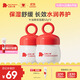 紅色小象牛油果面霜52g*2 多效保濕潤膚寶寶乳液嬰兒護膚潤膚嬰幼兒秋冬