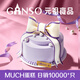 元祖（GANSO）8號(hào)愛的禮贊鮮奶蛋糕800g 生日蛋糕同城配送動(dòng)物奶油 教師禮物