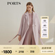 PORTS寶姿女裝 秋冬新品長(cháng)袖長(cháng)大衣LL9C047LWF064 暗紫羅蘭 S (4)