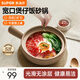 蘇泊爾（SUPOR）砂鍋陶瓷煲大容量家用菜煲湯煲養生煲仔飯高溫釉無(wú)涂層不易開(kāi)裂 1人食飯煲煲 0.8L