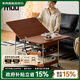 MUU實(shí)木茶幾家用客廳小推車中古風(fēng)小戶型可移動(dòng)折疊茶幾沙發(fā)邊幾 繆斯折疊茶幾
