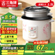 三角牌（Triangle）電飯煲家用迷你電飯鍋1.5L微壓煮飯鍋學(xué)生宿舍電煮鍋1人用 TG-Z15X18J