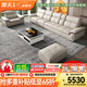 摩天（Motian） 沙發(fā) 真皮沙發(fā)客廳整裝沙發(fā)實(shí)木沙發(fā)組合辦公皮藝沙發(fā)家具 直排4人位+腳踏+雙扶手單人位 經(jīng)典版【2.0mm頭層牛皮&實(shí)木框架&乳膠座包】