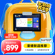 聯(lián)想生態(tài)品牌 兒童早教學習機 全網(wǎng)通平板電腦 10.1英寸4G全網(wǎng)通 異能者T10教育版 IPS屏 4G+64G