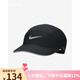 耐克（NIKE）【勁浪運動】ADV Fly 軟頂速干反光運動帽FB5681-010 FB5681-010 M/L