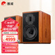 惠威（HiVi） M1MKII HiFi無(wú)源書(shū)架音響發(fā)燒音箱 木質(zhì) 家庭影院客廳電視音響 需要搭配功放