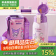 杯具熊（BEDDYBEAR）兒童保溫杯316不銹鋼吸管直飲保溫壺男女寶寶學(xué)生上學(xué)水杯 復(fù)古雙飲-庫洛米美樂蒂620ml