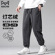 貓人垂感休閑褲男士春秋季潮流寬松工裝運動(dòng)衛褲男燈芯絨束腳長(cháng)褲子男